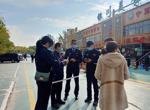 复兴区防疫检疫站最新项目，筑建健康安全防线防线，守护健康防线