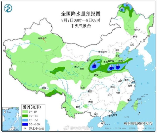 三阁司乡天气预报更新通知