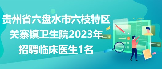 2024年12月18日 第28页