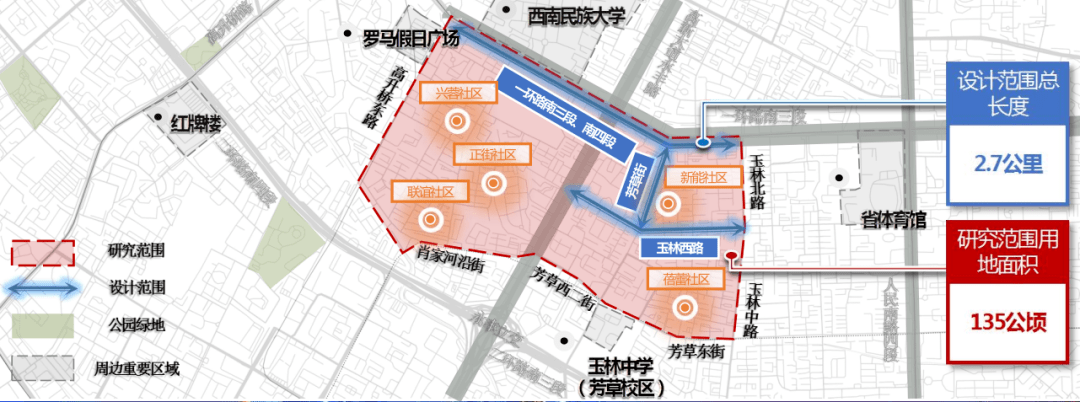 2024年12月19日 第24页