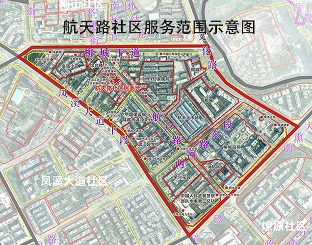 航天明江路社区新项目，塑造未来城市典范