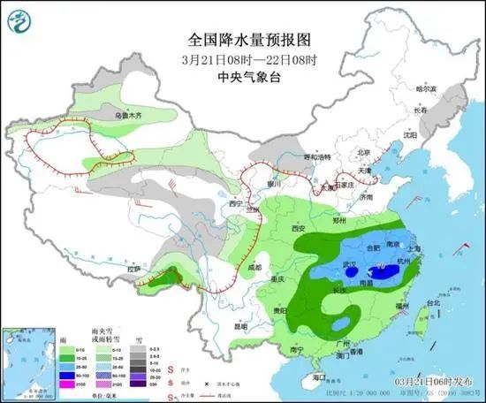 龙塔街道天气预报更新通知