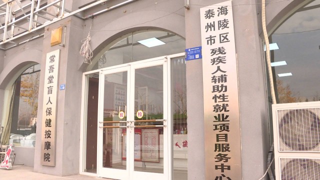 崇川区人社局最新发展规划深度解读