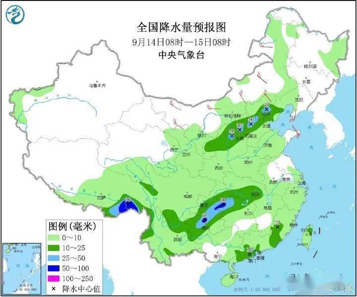 拉热村天气预报更新通知