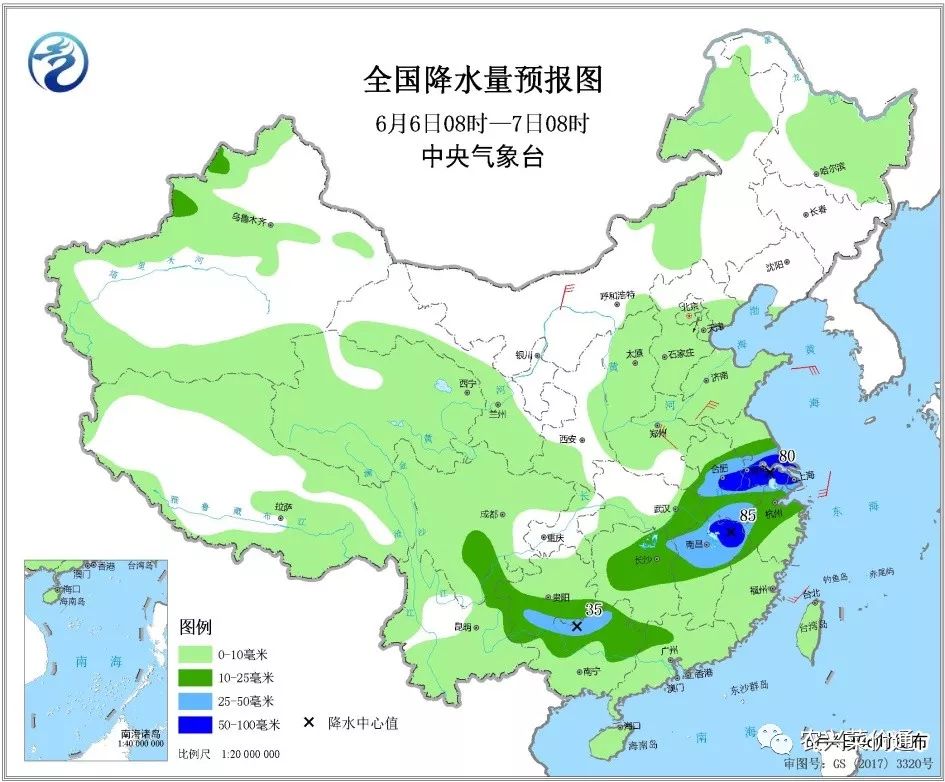 南协最新天气预报，掌握天气变化，助力生活准备充分