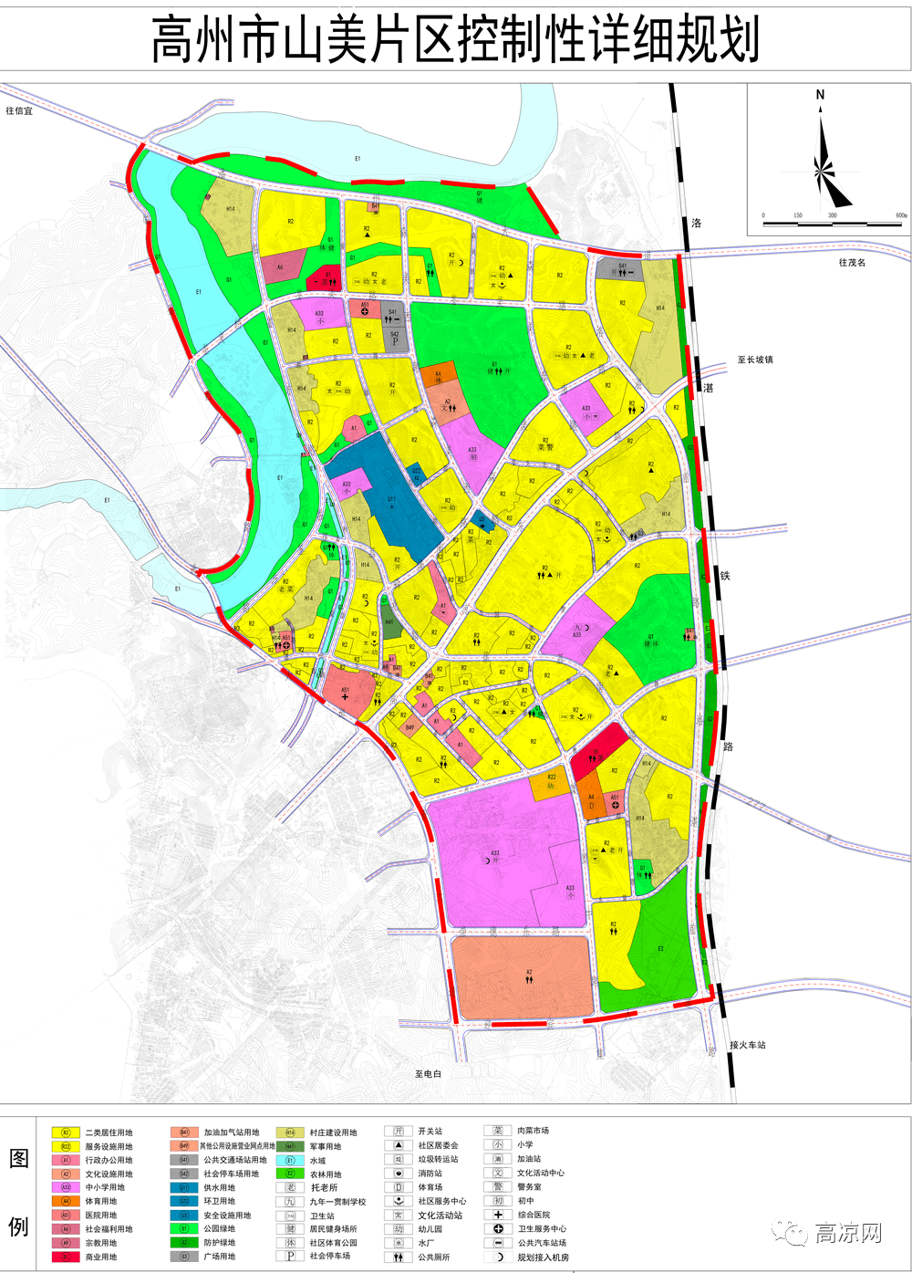 高州市审计局未来发展规划，塑造审计新蓝图