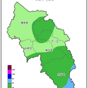 白银市天气预报更新通知