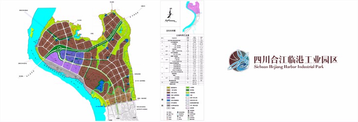 合江镇未来蓝图，最新发展规划揭秘