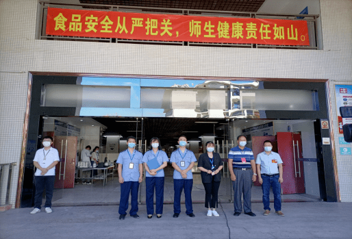 江东区市场监管现代化项目助力地区经济高质量发展