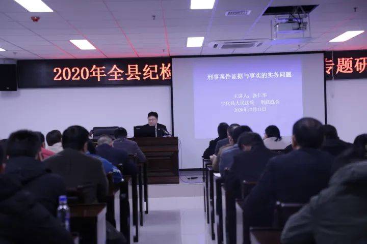 泰宁县财政局最新新闻深度解读