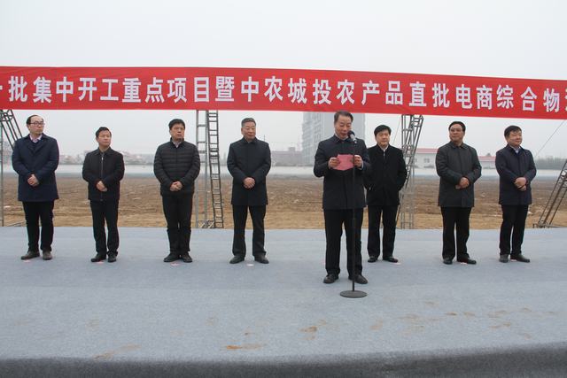 许昌市粮食局新项目助力粮食产业高质量发展