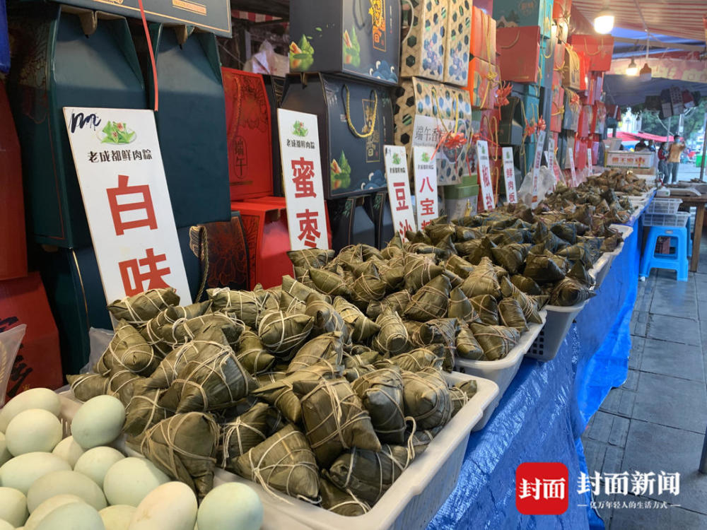 龙舟路街道天气预报更新通知