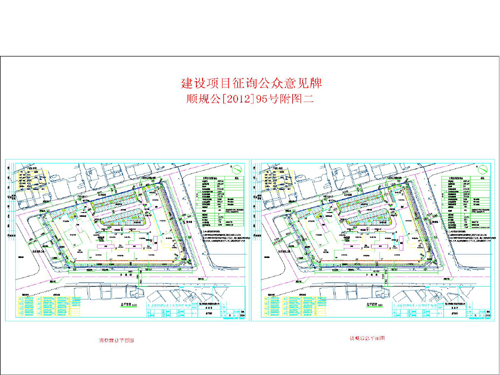 沧浪区统计局未来发展规划，探索数据驱动决策之道