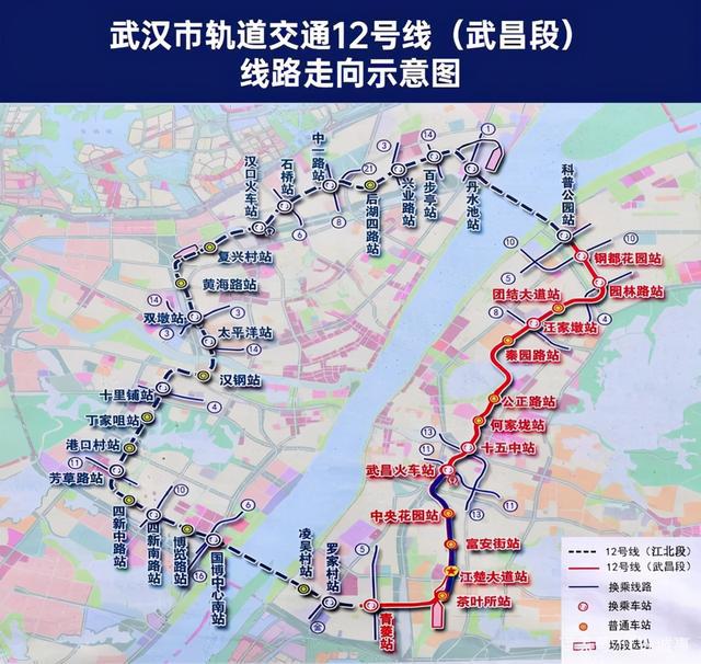 四微街道办事处天气预报更新通知