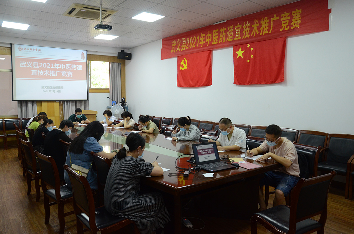 金山屯区卫生健康局推动健康金山建设，助力居民健康水平提升