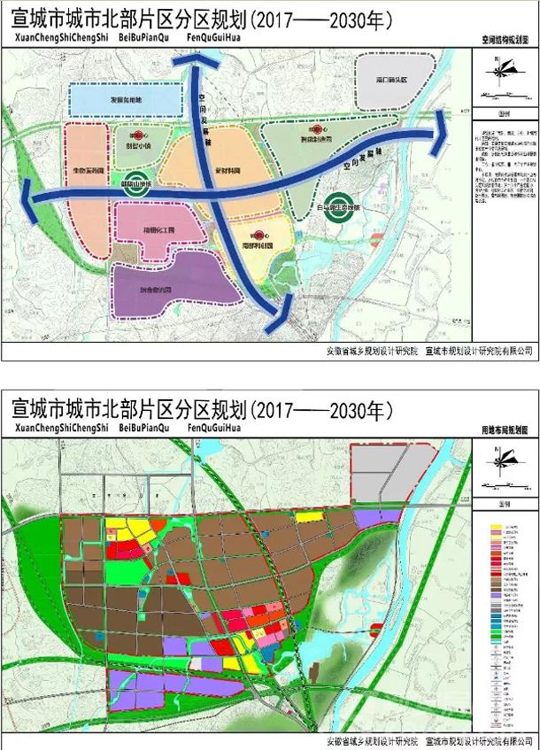 2024年12月