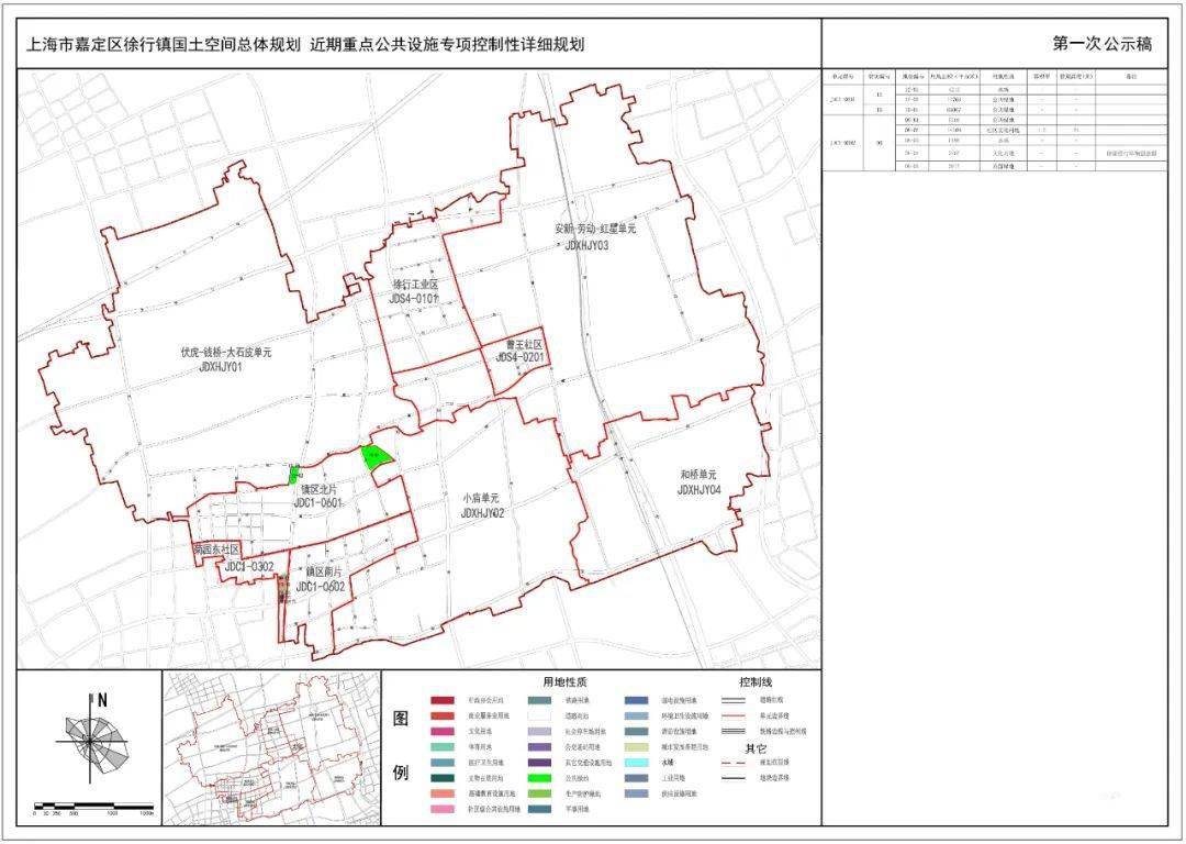 南溪县初中未来教育蓝图，最新发展规划揭秘