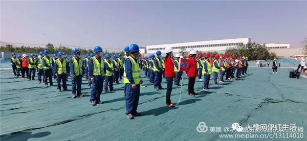 偃师市级公路维护监理事业单位人事任命动态更新