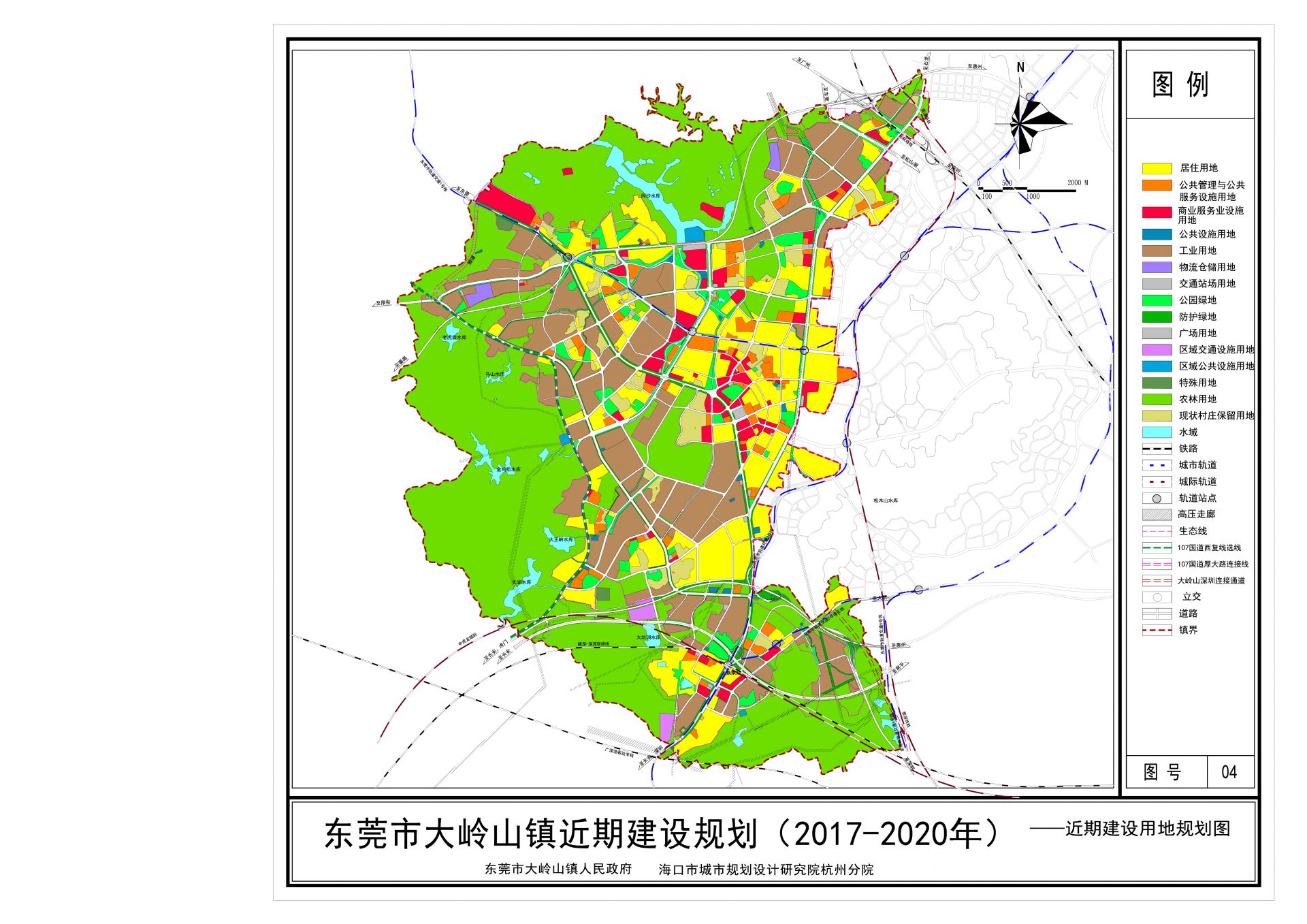 惠东县住房和城乡建设局最新发展规划概览