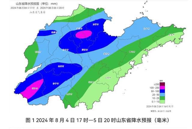 张溪镇天气预报更新通知