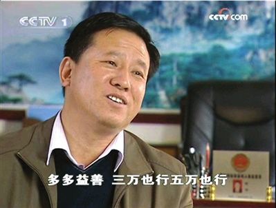 威县教育局领导团队引领教育改革新篇章