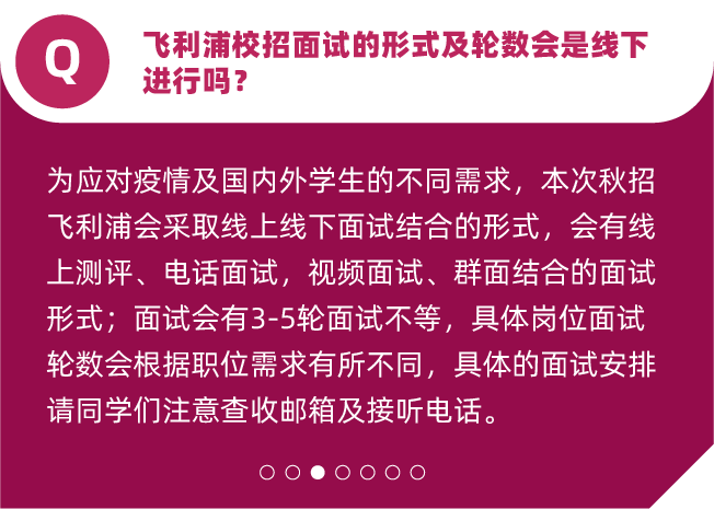 秋桑村最新招聘信息汇总