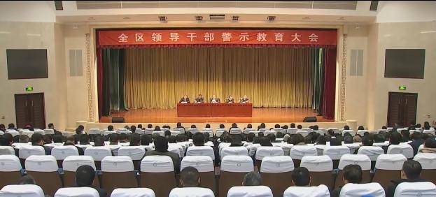 泰安市市教育局领导团队深度洞察教育改革之道