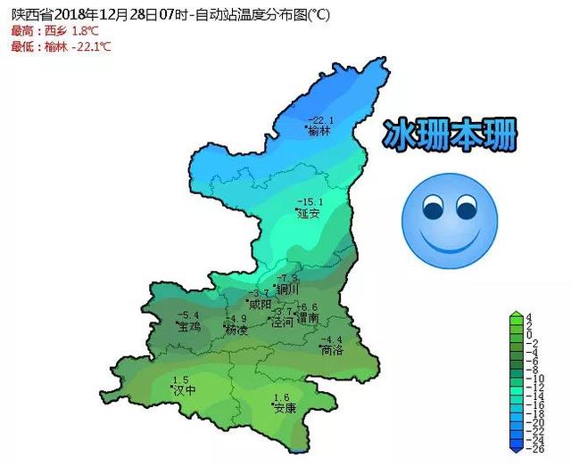 榆林街道天气预报更新及其潜在影响