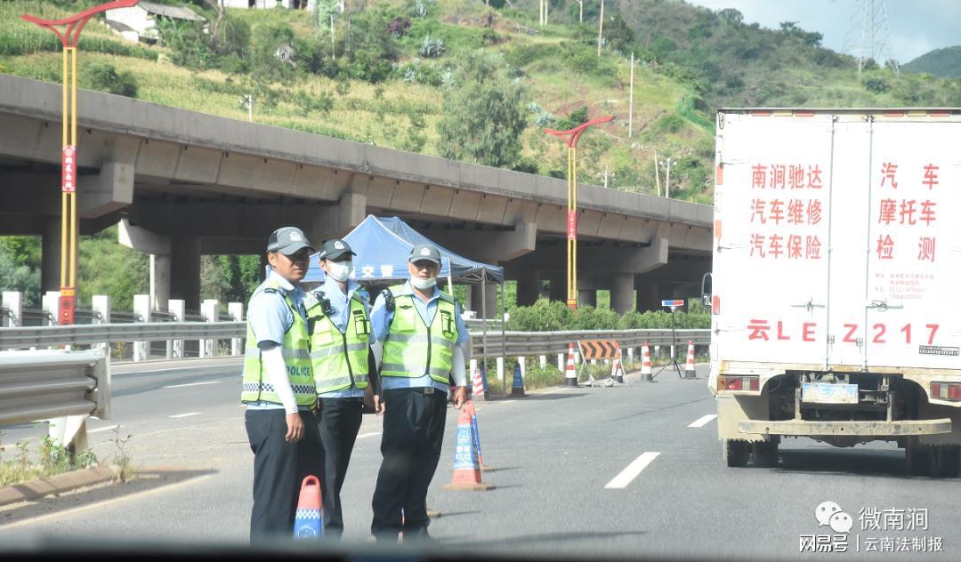 三尖镇最新交通动态报道